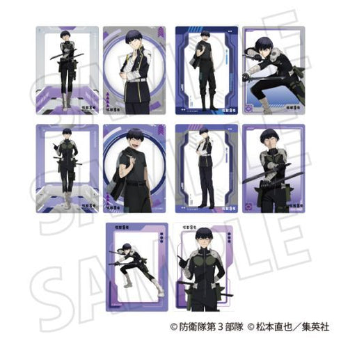 『怪獣8号』保科がいっぱいクリアカード2枚入り 全5種(10柄)【BOX】